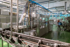 Thumb %d0%9b%d1%96%d0%bd%d1%96%d1%8f %d1%84%d0%b0%d1%81%d1%83%d0%b2%d0%b0%d0%bd%d0%bd%d1%8f %d0%be%d0%bb%d1%96%d1%97  %d0%9f%d1%80%d0%90%d0%a2  %d0%9f%d0%be%d0%bb%d0%be%d0%b3%d1%96%d0%b2%d1%81%d1%8c%d0%ba%d0%b8%d0%b9 %d0%be%d0%bb%d1%96%d0%b9%d0%bd%d0%be%d0%b5%d0%ba%d1%81%d1%82%d1%80%d0%b0%d0%ba%d1%86%d1%96%d0%b9%d0%bd%d0%b8%d0%b9 %d0%b7%d0%b0%d0%b2%d0%be%d0%b4   %d0%9f%d0%be%d0%bb%d0%be%d0%b3%d1%96%d0%b2%d1%81%d1%8c%d0%ba%d0%b0 %d0%a2%d0%93  7 