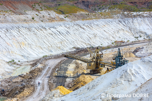 Thumb %d0%94%d1%96%d0%bb%d1%8c%d0%bd%d0%b8%d1%86%d1%8f %d0%b2%d0%b8%d0%b4%d0%be%d0%b1%d1%83%d1%82%d0%ba%d1%83 %d0%a2%d0%9e%d0%92  %d0%93%d1%96%d1%80%d0%bd%d0%b8%d1%87%d0%be%d0%b4%d0%be%d0%b1%d1%83%d0%b2%d0%bd%d0%b0 %d0%ba%d0%be%d0%bc%d0%bf%d0%b0%d0%bd%d1%96%d1%8f  %d0%9c%d1%96%d0%bd%d0%b5%d1%80%d0%b0%d0%bb   %d0%9f%d0%be%d0%bb%d0%be%d0%b3%d1%96%d0%b2%d1%81%d1%8c%d0%ba%d0%b0  %d0%a2%d0%93  13 