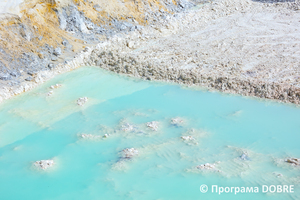 Thumb %d0%94%d1%96%d0%bb%d1%8c%d0%bd%d0%b8%d1%86%d1%8f %d0%b2%d0%b8%d0%b4%d0%be%d0%b1%d1%83%d1%82%d0%ba%d1%83 %d0%a2%d0%9e%d0%92  %d0%93%d1%96%d1%80%d0%bd%d0%b8%d1%87%d0%be%d0%b4%d0%be%d0%b1%d1%83%d0%b2%d0%bd%d0%b0 %d0%ba%d0%be%d0%bc%d0%bf%d0%b0%d0%bd%d1%96%d1%8f  %d0%9c%d1%96%d0%bd%d0%b5%d1%80%d0%b0%d0%bb   %d0%9f%d0%be%d0%bb%d0%be%d0%b3%d1%96%d0%b2%d1%81%d1%8c%d0%ba%d0%b0  %d0%a2%d0%93  17 