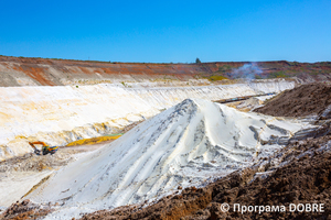 Thumb %d0%94%d1%96%d0%bb%d1%8c%d0%bd%d0%b8%d1%86%d1%8f %d0%b2%d0%b8%d0%b4%d0%be%d0%b1%d1%83%d1%82%d0%ba%d1%83 %d0%a2%d0%9e%d0%92  %d0%93%d1%96%d1%80%d0%bd%d0%b8%d1%87%d0%be%d0%b4%d0%be%d0%b1%d1%83%d0%b2%d0%bd%d0%b0 %d0%ba%d0%be%d0%bc%d0%bf%d0%b0%d0%bd%d1%96%d1%8f  %d0%9c%d1%96%d0%bd%d0%b5%d1%80%d0%b0%d0%bb   %d0%9f%d0%be%d0%bb%d0%be%d0%b3%d1%96%d0%b2%d1%81%d1%8c%d0%ba%d0%b0  %d0%a2%d0%93  23 