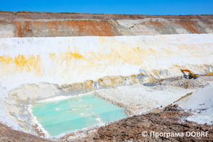 Thumb %d0%94%d1%96%d0%bb%d1%8c%d0%bd%d0%b8%d1%86%d1%8f %d0%b2%d0%b8%d0%b4%d0%be%d0%b1%d1%83%d1%82%d0%ba%d1%83 %d0%a2%d0%9e%d0%92  %d0%93%d1%96%d1%80%d0%bd%d0%b8%d1%87%d0%be%d0%b4%d0%be%d0%b1%d1%83%d0%b2%d0%bd%d0%b0 %d0%ba%d0%be%d0%bc%d0%bf%d0%b0%d0%bd%d1%96%d1%8f  %d0%9c%d1%96%d0%bd%d0%b5%d1%80%d0%b0%d0%bb   %d0%9f%d0%be%d0%bb%d0%be%d0%b3%d1%96%d0%b2%d1%81%d1%8c%d0%ba%d0%b0  %d0%a2%d0%93  24 