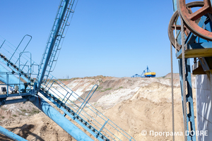 ТОВ «Гірничодобувна компанія «Мінерал»