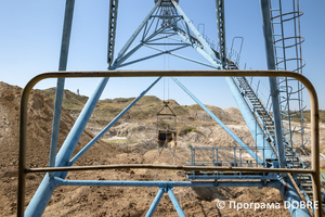 ТОВ «Гірничодобувна компанія «Мінерал»