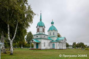 Архітектурні пам'ятки, село Шатура, Лосинівська територіальна громада