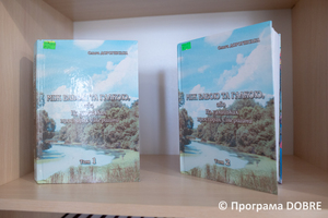 Інформаційно-дозвіллєвий простір в селі Галиця