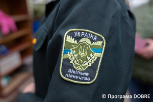 Світанківське учнівське лісівництво, Лосинівська територіальна громада