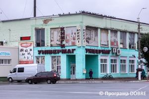 Вулиці Сновської громади