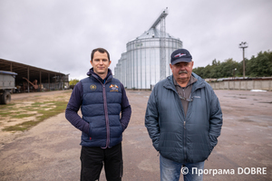 Thumb %d0%93%d1%80%d0%b8%d0%b3%d0%be%d1%80%d1%96%d0%b9 %d0%a1%d0%b8%d0%bd%d0%b5%d0%bb%d1%8c%d0%bd%d0%b8%d0%ba  %d0%b4%d0%b8%d1%80%d0%b5%d0%ba%d1%82%d0%be%d1%80 %d1%96 %d0%9e%d0%bb%d0%b5%d0%b3 %d0%a7%d0%be%d1%80%d0%bd%d0%b8%d0%b9  %d0%bd%d0%b0%d1%87%d0%b0%d0%bb%d1%8c%d0%bd%d0%b8%d0%ba %d0%b2%d0%b8%d1%80%d0%be%d0%b1%d0%bd%d0%b8%d1%86%d1%82%d0%b2%d0%b0 %d0%b5%d0%bb%d0%b5%d0%b2%d0%b0%d1%82%d0%be%d1%80%d0%b0 %d0%9f%d0%92%d0%9a%d0%9f  %d0%86%d0%bc%d0%bf%d1%83%d0%bb%d1%8c%d1%81   1 