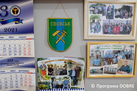 For collage %d0%a1%d0%bd%d0%be%d0%b2%d1%81%d1%8c%d0%ba%d0%b0 %d0%bc%d1%96%d1%81%d1%8c%d0%ba%d0%b0 %d1%80%d0%b0%d0%b4%d0%b0  9 