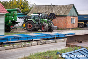 Фермерське господарство «Інтерагробаза»