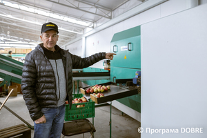 Thumb %d0%92%d1%8f%d1%87%d0%b5%d1%81%d0%bb%d0%b0%d0%b2 %d0%a2%d0%be%d0%b4%d0%be%d1%81%d1%96%d0%b9%d1%87%d1%83%d0%ba  %d0%b4%d0%b8%d1%80%d0%b5%d0%ba%d1%82%d0%be%d1%80 %d0%bb%d0%be%d0%b3%d1%96%d1%81%d1%82%d0%b8%d1%87%d0%bd%d0%be%d0%b3%d0%be %d1%85%d0%b0%d0%b1%d1%83 %d0%a2%d0%9e%d0%92  %d0%a2%d0%92%d0%9a  %d0%90%d0%b3%d1%80%d0%be%d0%bc%d0%b0%d1%80%d0%ba%d0%b5%d1%82   %d0%9d%d0%b5%d0%b4%d0%be%d0%b1%d0%be%d1%97%d0%b2%d1%81%d1%8c%d0%ba%d0%b0 %d0%b3%d1%80%d0%be%d0%bc%d0%b0%d0%b4%d0%b0  3 