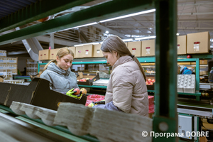 ТОВ «ТВК «Агромаркет»