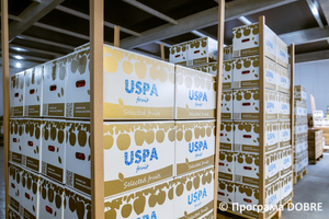 ТОВ «ТВК «Агромаркет»