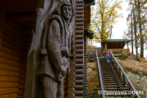 Туристична база Кремениця, Вижницька територіальна громада