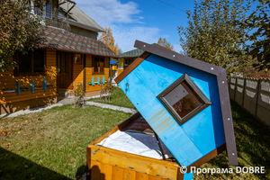 Thumb %d0%90%d0%bf%d1%96%d1%82%d0%b5%d1%80%d0%b0%d0%bf%d0%b5%d0%b2%d1%82%d0%b8%d1%87%d0%bd%d0%b8%d0%b9 %d0%be%d0%b7%d0%b4%d0%be%d1%80%d0%be%d0%b2%d1%87%d0%b8%d0%b9 %d0%ba%d0%be%d0%bc%d0%bf%d0%bb%d0%b5%d0%ba%d1%81  %d0%9c%d0%b8%d0%b2%d1%96%d1%80%d0%b0   %d1%81%d0%b5%d0%bb%d0%be %d0%9c%d0%b8%d1%85%d0%b0%d0%b9%d0%bb%d1%96%d0%b2%d0%ba%d0%b0  %d0%93%d0%bb%d0%b8%d0%b1%d0%be%d1%86%d1%8c%d0%ba%d0%b0 %d0%b3%d1%80%d0%be%d0%bc%d0%b0%d0%b4%d0%b0  1 