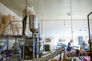 Thumb %d0%a6%d0%b5%d1%85 %d0%b7 %d0%b2%d0%b8%d1%80%d0%be%d0%b1%d0%bd%d0%b8%d1%86%d1%82%d0%b2%d0%b0  %d0%9f%d1%80%d0%b8%d0%b2%d0%b0%d1%82%d0%bd%d0%b5 %d0%bf%d1%96%d0%b4%d0%bf%d1%80%d0%b8%d1%94%d0%bc%d1%81%d1%82%d0%b2%d0%be %d0%b7 %d0%b2%d0%b8%d1%80%d0%be%d0%b1%d0%bd%d0%b8%d1%86%d1%82%d0%b2%d0%b0 %d0%ba%d1%83%d0%ba%d1%83%d1%80%d1%83%d0%b4%d0%b7%d1%8f%d0%bd%d0%b8%d1%85 %d0%bf%d0%b0%d0%bb%d0%b8%d1%87%d0%be%d0%ba  apero   24 