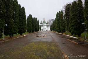 Вулиці міста Ніжин, Ніжинська громада