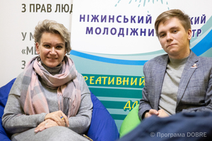 Thumb %d0%90%d0%bd%d0%b6%d0%b5%d0%bb%d1%96%d0%ba%d0%b0 %d0%a2%d0%b8%d0%bc%d1%87%d0%b5%d0%bd%d0%ba%d0%be  %d0%b4%d0%b8%d1%80%d0%b5%d0%ba%d1%82%d0%be%d1%80%d0%ba%d0%b0  %d1%82%d0%b0 %d0%a0%d0%be%d0%bc%d0%b0%d0%bd %d0%93%d0%be%d0%bc%d0%be%d0%bb%d1%8f%d0%ba%d0%be  %d0%b7%d0%b0%d1%81%d1%82%d1%83%d0%bf%d0%bd%d0%b8%d0%ba %d0%b4%d0%b8%d1%80%d0%b5%d0%ba%d1%82%d0%be%d1%80%d0%b0 %d0%9a%d0%97 %d0%9d%d1%96%d0%b6%d0%b8%d0%bd%d1%81%d1%8c%d0%ba%d0%b8%d0%b9 %d0%bc%d1%96%d1%81%d1%8c%d0%ba%d0%b8%d0%b9 %d0%bc%d0%be%d0%bb%d0%be%d0%b4%d1%96%d0%b6%d0%bd%d0%b8%d0%b9 %d1%86%d0%b5%d0%bd%d1%82%d1%80  1 