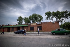 Thumb %d0%91%d0%b0%d0%bb%d0%b0%d0%ba%d0%bb%d1%96%d0%b9%d1%81%d1%8c%d0%ba%d0%b0 %d1%86%d0%b5%d0%bd%d1%82%d1%80%d0%b0%d0%bb%d1%8c%d0%bd%d0%b0 %d0%ba%d0%b0%d0%bd%d0%b0%d0%bb%d1%96%d0%b7%d0%b0%d1%86%d1%96%d0%b9%d0%bd%d0%be %d0%bd%d0%b0%d1%81%d0%be%d1%81%d0%bd%d0%b0 %d1%81%d1%82%d0%b0%d0%bd%d1%86%d1%96%d1%8f  %d0%b7%d1%80%d1%83%d0%b9%d0%bd%d0%be%d0%b2%d0%b0%d0%bd%d0%b0 %d0%a0%d0%a4  %d0%91%d0%b0%d0%bb%d0%b0%d0%ba%d0%bb%d1%96%d0%b9%d1%81%d1%8c%d0%ba%d0%b0 %d0%b3%d1%80%d0%be%d0%bc%d0%b0%d0%b4%d0%b0  1 