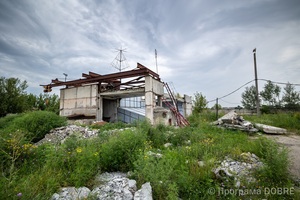 Thumb %d0%91%d0%b0%d0%bb%d0%b0%d0%ba%d0%bb%d1%96%d0%b9%d1%81%d1%8c%d0%ba%d0%b0 %d1%86%d0%b5%d0%bd%d1%82%d1%80%d0%b0%d0%bb%d1%8c%d0%bd%d0%b0 %d0%ba%d0%b0%d0%bd%d0%b0%d0%bb%d1%96%d0%b7%d0%b0%d1%86%d1%96%d0%b9%d0%bd%d0%be %d0%bd%d0%b0%d1%81%d0%be%d1%81%d0%bd%d0%b0 %d1%81%d1%82%d0%b0%d0%bd%d1%86%d1%96%d1%8f  %d0%b7%d1%80%d1%83%d0%b9%d0%bd%d0%be%d0%b2%d0%b0%d0%bd%d0%b0 %d0%a0%d0%a4  %d0%91%d0%b0%d0%bb%d0%b0%d0%ba%d0%bb%d1%96%d0%b9%d1%81%d1%8c%d0%ba%d0%b0 %d0%b3%d1%80%d0%be%d0%bc%d0%b0%d0%b4%d0%b0  5 