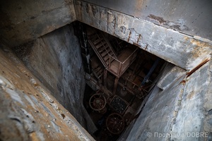 Thumb %d0%91%d0%b0%d0%bb%d0%b0%d0%ba%d0%bb%d1%96%d0%b9%d1%81%d1%8c%d0%ba%d0%b0 %d1%86%d0%b5%d0%bd%d1%82%d1%80%d0%b0%d0%bb%d1%8c%d0%bd%d0%b0 %d0%ba%d0%b0%d0%bd%d0%b0%d0%bb%d1%96%d0%b7%d0%b0%d1%86%d1%96%d0%b9%d0%bd%d0%be %d0%bd%d0%b0%d1%81%d0%be%d1%81%d0%bd%d0%b0 %d1%81%d1%82%d0%b0%d0%bd%d1%86%d1%96%d1%8f  %d0%b7%d1%80%d1%83%d0%b9%d0%bd%d0%be%d0%b2%d0%b0%d0%bd%d0%b0 %d0%a0%d0%a4  %d0%91%d0%b0%d0%bb%d0%b0%d0%ba%d0%bb%d1%96%d0%b9%d1%81%d1%8c%d0%ba%d0%b0 %d0%b3%d1%80%d0%be%d0%bc%d0%b0%d0%b4%d0%b0  8 