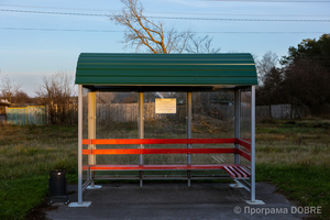 Thumb %d0%97%d1%83%d0%bf%d0%b8%d0%bd%d0%ba%d0%b0 %d0%b3%d1%80%d0%be%d0%bc%d0%b0%d0%b4%d1%81%d1%8c%d0%ba%d0%be%d0%b3%d0%be %d1%82%d1%80%d0%b0%d0%bd%d1%81%d0%bf%d0%be%d1%80%d1%82%d1%83  %d0%b2%d0%b8%d0%b3%d0%be%d1%82%d0%be%d0%b2%d0%bb%d0%b5%d0%bd%d0%b0 %d0%b7%d0%b0 %d0%bf%d1%96%d0%b4%d1%82%d1%80%d0%b8%d0%bc%d0%ba%d0%b8 %d0%9f%d1%80%d0%be%d0%b3%d1%80%d0%b0%d0%bc%d0%b8 dobre  %d1%81. %d0%9d%d0%b0%d1%83%d0%bc%d1%96%d0%b2%d0%ba%d0%b0  %d0%9a%d0%be%d1%80%d1%8e%d0%ba%d1%96%d0%b2%d1%81%d1%8c%d0%ba%d0%b0 %d0%b3%d1%80%d0%be%d0%bc%d0%b0%d0%b4%d0%b0  5 