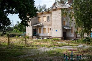 Thumb %d0%94%d0%b8%d1%82%d1%8f%d1%87%d0%b8%d0%b9 %d1%80%d0%b5%d0%b0%d0%b1%d1%96%d0%bb%d1%96%d1%82%d0%b0%d1%86%d1%96%d0%b9%d0%bd%d0%b8%d0%b9 %d1%86%d0%b5%d0%bd%d1%82%d1%80 %d0%b2 %d1%81%d0%b5%d0%bb%d1%96 %d0%a8%d0%b5%d0%b2%d0%b5%d0%bb%d1%96%d0%b2%d0%ba%d0%b0  %d0%b7%d1%80%d1%83%d0%b9%d0%bd%d0%be%d0%b2%d0%b0%d0%bd%d0%b8%d0%b9 %d0%a0%d0%a4  2 