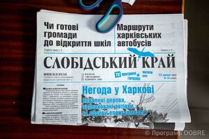 Thumb %d0%93%d1%83%d1%81%d0%b0%d1%80%d1%96%d0%b2%d1%81%d1%8c%d0%ba%d0%b8%d0%b9 %d1%81%d1%82%d0%b0%d1%80%d0%be%d1%81%d1%82%d0%b0%d1%82 %d0%b2 %d0%bf%d1%80%d0%b8%d0%bc%d1%96%d1%89%d0%b5%d0%bd%d0%bd%d1%96 %d0%b0%d0%bc%d0%b1%d1%83%d0%bb%d0%b0%d1%82%d0%be%d1%80%d1%96%d1%96 %d0%b7%d0%b0%d0%b3%d0%b0%d0%bb%d1%8c%d0%bd%d0%be%d1%97 %d0%bf%d1%80%d0%b0%d0%ba%d1%82%d0%b8%d0%ba%d0%b8 %d1%81%d1%96%d0%bc%d0%b5%d0%b9%d0%bd%d0%be%d1%97 %d0%bc%d0%b5%d0%b4%d0%b8%d1%86%d0%b8%d0%bd%d0%b8  3 