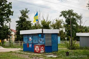 Thumb %d1%81%d0%b5%d0%bb%d0%be %d0%93%d1%83%d1%81%d0%b0%d1%80%d1%96%d0%b2%d0%ba%d0%b0  %d0%bf%d0%be%d1%88%d0%ba%d0%be%d0%b4%d0%b6%d0%b5%d0%bd%d0%b5 %d0%bf%d1%96%d0%b4 %d1%87%d0%b0%d1%81 %d0%b2%d1%96%d0%b9%d0%bd%d0%b8  %d0%91%d0%b0%d0%bb%d0%b0%d0%ba%d0%bb%d1%96%d0%b9%d1%81%d1%8c%d0%ba%d0%b0 %d0%b3%d1%80%d0%be%d0%bc%d0%b0%d0%b4%d0%b0  41 