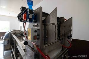 Thumb %d0%9b%d1%96%d0%bd%d1%96%d1%8f %d0%b7 %d0%b2%d0%b8%d1%80%d0%be%d0%b1%d0%bd%d0%b8%d1%86%d1%82%d0%b2%d0%b0 %d0%bc%d0%b5%d0%b4%d1%83 %d1%84%d0%b5%d1%80%d0%bc%d0%b5%d1%80%d1%81%d1%8c%d0%ba%d0%be%d0%b3%d0%be %d0%b3%d0%be%d1%81%d0%bf%d0%be%d0%b4%d0%b0%d1%80%d1%81%d1%82%d0%b2%d0%b0 %d0%9c%d0%b8%d1%85%d0%b0%d0%b9%d0%bb%d0%b0 %d0%9a%d0%b0%d1%87%d0%b8%d0%bd%d1%81%d1%8c%d0%ba%d0%be%d0%b3%d0%be  %d0%9a%d0%be%d0%bc%d0%bf%d0%b0%d0%bd%d1%96%d1%97%d0%b2%d1%81%d1%8c%d0%ba%d0%b0 %d0%b3%d1%80%d0%be%d0%bc%d0%b0%d0%b4%d0%b0  7 