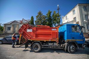 Лановецьке комунальне підприємство «По благоустрою»