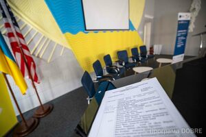 Thumb %d0%9a%d0%be%d0%b2%d0%be%d1%80%d0%ba%d1%96%d0%bd%d0%b3 %d0%bf%d1%80%d0%be%d1%81%d1%82%d1%96%d1%80 %d0%b4%d0%bb%d1%8f %d0%bf%d1%96%d0%b4%d0%bf%d1%80%d0%b8%d1%94%d0%bc%d1%86%d1%96%d0%b2  %d0%be%d0%b1%d0%bb%d0%b0%d1%88%d1%82%d0%be%d0%b2%d0%b0%d0%bd%d0%b8%d0%b9 %d0%b7%d0%b0 %d0%bf%d1%96%d0%b4%d1%82%d1%80%d0%b8%d0%bc%d0%ba%d0%b8 %d0%9f%d1%80%d0%be%d0%b3%d1%80%d0%b0%d0%bc%d0%b8 usaid dobre  35 