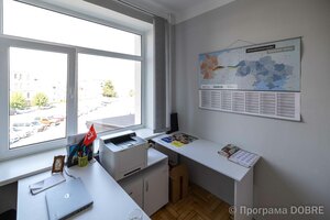 Thumb %d0%9a%d0%be%d0%b2%d0%be%d1%80%d0%ba%d1%96%d0%bd%d0%b3 %d0%bf%d1%80%d0%be%d1%81%d1%82%d1%96%d1%80 %d0%b4%d0%bb%d1%8f %d0%bf%d1%96%d0%b4%d0%bf%d1%80%d0%b8%d1%94%d0%bc%d1%86%d1%96%d0%b2  %d0%be%d0%b1%d0%bb%d0%b0%d1%88%d1%82%d0%be%d0%b2%d0%b0%d0%bd%d0%b8%d0%b9 %d0%b7%d0%b0 %d0%bf%d1%96%d0%b4%d1%82%d1%80%d0%b8%d0%bc%d0%ba%d0%b8 %d0%9f%d1%80%d0%be%d0%b3%d1%80%d0%b0%d0%bc%d0%b8 usaid dobre  41 