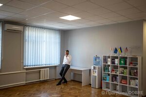 Thumb %d0%9a%d0%be%d0%b2%d0%be%d1%80%d0%ba%d1%96%d0%bd%d0%b3 %d0%bf%d1%80%d0%be%d1%81%d1%82%d1%96%d1%80 %d0%b4%d0%bb%d1%8f %d0%bf%d1%96%d0%b4%d0%bf%d1%80%d0%b8%d1%94%d0%bc%d1%86%d1%96%d0%b2  %d0%be%d0%b1%d0%bb%d0%b0%d1%88%d1%82%d0%be%d0%b2%d0%b0%d0%bd%d0%b8%d0%b9 %d0%b7%d0%b0 %d0%bf%d1%96%d0%b4%d1%82%d1%80%d0%b8%d0%bc%d0%ba%d0%b8 %d0%9f%d1%80%d0%be%d0%b3%d1%80%d0%b0%d0%bc%d0%b8 usaid dobre  50 