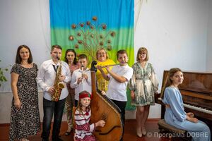 Thumb %d0%92%d0%b8%d0%ba%d0%bb%d0%b0%d0%b4%d0%b0%d1%87%d1%96 %d1%82%d0%b0 %d0%b2%d0%b8%d1%85%d0%be%d0%b2%d0%b0%d0%bd%d1%86%d1%96 %d0%a2%d1%83%d1%80%d0%ba%d1%96%d0%b2%d1%81%d1%8c%d0%ba%d0%be%d1%97 %d0%b4%d0%b8%d1%82%d1%8f%d1%87%d0%be%d1%97 %d0%bc%d1%83%d0%b7%d0%b8%d1%87%d0%bd%d0%be%d1%97 %d1%88%d0%ba%d0%be%d0%bb%d0%b8  %d0%9f %d1%8f%d0%b4%d0%b8%d1%86%d1%8c%d0%ba%d0%b0 %d0%b3%d1%80%d0%be%d0%bc%d0%b0%d0%b4%d0%b0  1 