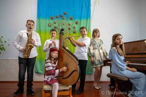 Thumb %d0%92%d0%b8%d1%85%d0%be%d0%b2%d0%b0%d0%bd%d1%86%d1%96 %d0%a2%d1%83%d1%80%d0%ba%d1%96%d0%b2%d1%81%d1%8c%d0%ba%d0%be%d1%97 %d0%b4%d0%b8%d1%82%d1%8f%d1%87%d0%be%d1%97 %d0%bc%d1%83%d0%b7%d0%b8%d1%87%d0%bd%d0%be%d1%97 %d1%88%d0%ba%d0%be%d0%bb%d0%b8  %d0%9f %d1%8f%d0%b4%d0%b8%d1%86%d1%8c%d0%ba%d0%b0 %d0%b3%d1%80%d0%be%d0%bc%d0%b0%d0%b4%d0%b0  8 