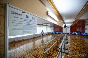 Thumb %d0%97%d0%b0%d0%bb %d1%85%d0%be%d1%80%d0%b5%d0%be%d0%b3%d1%80%d0%b0%d1%84%d1%96%d1%97 %d1%82%d0%b0 %d1%84%d1%96%d1%82%d0%bd%d0%b5%d1%81%d1%83  %d0%be%d0%b1%d0%bb%d0%b0%d1%88%d1%82%d0%be%d0%b2%d0%b0%d0%bd%d0%b8%d0%b9 %d0%b7%d0%b0 %d0%bf%d1%96%d0%b4%d1%82%d1%80%d0%b8%d0%bc%d0%ba%d0%b8 %d0%9f%d1%80%d0%be%d0%b3%d1%80%d0%b0%d0%bc%d0%b8 dobre  %d1%81%d0%b5%d0%bb%d0%be %d0%a2%d1%83%d1%80%d0%ba%d1%96%d0%b2%d0%ba%d0%b0  %d0%9f %d1%8f%d0%b4%d0%b8%d1%86%d1%8c%d0%ba%d0%b0 %d0%b3%d1%80%d0%be%d0%bc%d0%b0%d0%b4%d0%b0  1 