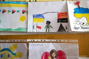 Thumb %d0%93%d1%80%d0%be%d0%bc%d0%b0%d0%b4%d1%81%d1%8c%d0%ba%d0%b8%d0%b9 %d0%bf%d1%80%d0%be%d1%81%d1%82%d1%96%d1%80 our space  %d1%81%d0%b5%d0%bb%d0%be %d0%9c%d0%b0%d0%bb%d0%b0 %d0%9a%d0%b0%d0%bc %d1%8f%d0%bd%d0%ba%d0%b0  %d0%9f %d1%8f%d0%b4%d0%b8%d1%86%d1%8c%d0%ba%d0%b0 %d0%b3%d1%80%d0%be%d0%bc%d0%b0%d0%b4%d0%b0   6 