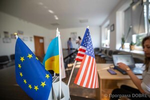 Зал засідань, обладнаний за підтримки Програми USAID DOBRE, П’ядицька громада