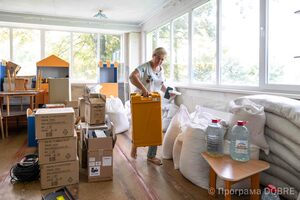 Thumb %d0%a2%d0%b5%d1%82%d1%8f%d0%bd%d0%b0 %d0%a0%d0%b8%d0%b6%d0%be%d0%b2%d0%b0  %d0%b2%d0%b8%d1%85%d0%be%d0%b2%d0%b5%d1%82%d0%b5%d0%bb%d1%8c %d0%bc%d0%b5%d1%82%d0%be%d0%b4%d0%b8%d1%81%d1%82 %d0%b4%d0%b5%d0%bc%d0%be%d0%bd%d1%81%d1%82%d1%80%d1%83%d1%94 %d0%b5%d0%ba%d1%81%d1%82%d1%80%d0%b5%d0%bd%d1%83 %d0%b4%d0%be%d0%bf%d0%be%d0%bc%d0%be%d0%b3%d1%83 %d0%b3%d1%80%d0%be%d0%bc%d0%b0%d0%b4%d1%96 %d0%b2%d1%96%d0%b4 %d0%9f%d1%80%d0%be%d0%b3%d1%80%d0%b0%d0%bc%d0%b8 usaid dobre  3 