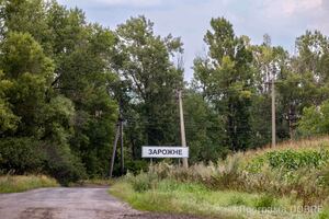 ПСП «Зарожнянське», Чугуївська громада