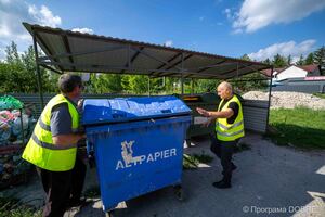 Thumb %d0%90%d0%b2%d1%82%d0%be%d0%bc%d0%be%d0%b1%d1%96%d0%bb%d1%8c %d0%b4%d0%bb%d1%8f %d0%b2%d0%b8%d0%b2%d0%b5%d0%b7%d0%b5%d0%bd%d0%bd%d1%8f %d0%a2%d0%9f%d0%92  %d0%b7%d0%b0%d0%ba%d1%83%d0%bf%d0%bb%d0%b5%d0%bd%d0%b8%d0%b9 %d0%9f%d1%80%d0%be%d0%b3%d1%80%d0%b0%d0%bc%d0%be%d1%8e usaid dobre  4 