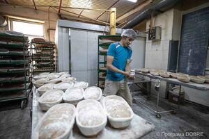 Thumb %d0%90%d0%bd%d0%b4%d1%80%d1%96%d0%b9 %d0%91%d0%b0%d0%b1%d0%be%d0%b2%d0%b0%d0%bb  %d1%84%d0%be%d1%80%d0%bc%d1%83%d0%b2%d0%b0%d0%bb%d1%8c%d0%bd%d0%b8%d0%ba %d1%85%d0%bb%d1%96%d0%b1%d0%b0 %d1%83 %d0%a2%d0%9e%d0%92  %d0%9d%d0%b0%d0%b4%d0%b7%d0%b1%d1%80%d1%83%d1%87%d1%87%d1%8f %d1%85%d0%bb%d1%96%d0%b1   %d0%9f%d1%96%d0%b4%d0%b2%d0%be%d0%bb%d0%be%d1%87%d0%b8%d1%81%d1%8c%d0%ba%d0%b0 %d0%b3%d1%80%d0%be%d0%bc%d0%b0%d0%b4%d0%b0  1 