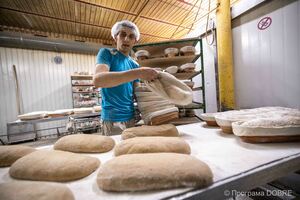 Thumb %d0%90%d0%bd%d0%b4%d1%80%d1%96%d0%b9 %d0%91%d0%b0%d0%b1%d0%be%d0%b2%d0%b0%d0%bb  %d1%84%d0%be%d1%80%d0%bc%d1%83%d0%b2%d0%b0%d0%bb%d1%8c%d0%bd%d0%b8%d0%ba %d1%85%d0%bb%d1%96%d0%b1%d0%b0 %d1%83 %d0%a2%d0%9e%d0%92  %d0%9d%d0%b0%d0%b4%d0%b7%d0%b1%d1%80%d1%83%d1%87%d1%87%d1%8f %d1%85%d0%bb%d1%96%d0%b1   %d0%9f%d1%96%d0%b4%d0%b2%d0%be%d0%bb%d0%be%d1%87%d0%b8%d1%81%d1%8c%d0%ba%d0%b0 %d0%b3%d1%80%d0%be%d0%bc%d0%b0%d0%b4%d0%b0  12 