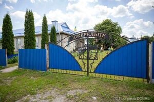 Thumb %d0%94%d0%b8%d1%82%d1%8f%d1%87%d0%b8%d0%b9 %d1%81%d0%b0%d0%b4%d0%be%d1%87%d0%be%d0%ba  %d0%94%d0%b6%d0%b5%d1%80%d0%b5%d0%bb%d1%8c%d1%86%d0%b5  %d0%b2 %d1%81%d0%b5%d0%bb%d1%96 %d0%92%d0%b8%d1%88%d0%bd%d1%96%d0%b2%d1%87%d0%b8%d0%ba  %d0%97%d0%be%d0%bb%d0%be%d1%82%d0%bd%d0%b8%d0%ba%d1%96%d0%b2%d1%81%d1%8c%d0%ba%d0%b0 %d0%b3%d1%80%d0%be%d0%bc%d0%b0%d0%b4%d0%b0  1 