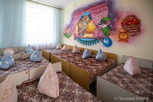 Thumb %d0%94%d0%b8%d1%82%d1%8f%d1%87%d0%b8%d0%b9 %d1%81%d0%b0%d0%b4%d0%be%d1%87%d0%be%d0%ba  %d0%94%d0%b6%d0%b5%d1%80%d0%b5%d0%bb%d1%8c%d1%86%d0%b5  %d0%b2 %d1%81%d0%b5%d0%bb%d1%96 %d0%92%d0%b8%d1%88%d0%bd%d1%96%d0%b2%d1%87%d0%b8%d0%ba  %d0%97%d0%be%d0%bb%d0%be%d1%82%d0%bd%d0%b8%d0%ba%d1%96%d0%b2%d1%81%d1%8c%d0%ba%d0%b0 %d0%b3%d1%80%d0%be%d0%bc%d0%b0%d0%b4%d0%b0  32 