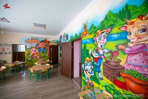 Thumb %d0%94%d0%b8%d1%82%d1%8f%d1%87%d0%b8%d0%b9 %d1%81%d0%b0%d0%b4%d0%be%d1%87%d0%be%d0%ba  %d0%94%d0%b6%d0%b5%d1%80%d0%b5%d0%bb%d1%8c%d1%86%d0%b5  %d0%b2 %d1%81%d0%b5%d0%bb%d1%96 %d0%92%d0%b8%d1%88%d0%bd%d1%96%d0%b2%d1%87%d0%b8%d0%ba  %d0%97%d0%be%d0%bb%d0%be%d1%82%d0%bd%d0%b8%d0%ba%d1%96%d0%b2%d1%81%d1%8c%d0%ba%d0%b0 %d0%b3%d1%80%d0%be%d0%bc%d0%b0%d0%b4%d0%b0  34 