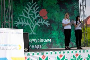 Відкриття молодіжного простору у селі Великий Кучурів, Великокучурівська громада