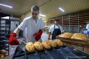Пекарня «Хлібодар», Васильківська громада
