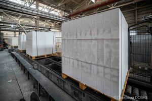 ТОВ «Юпітер», виробництво блоків з газобетону, Вознесенська громада